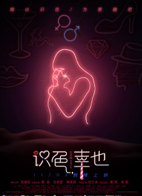 毛片综合